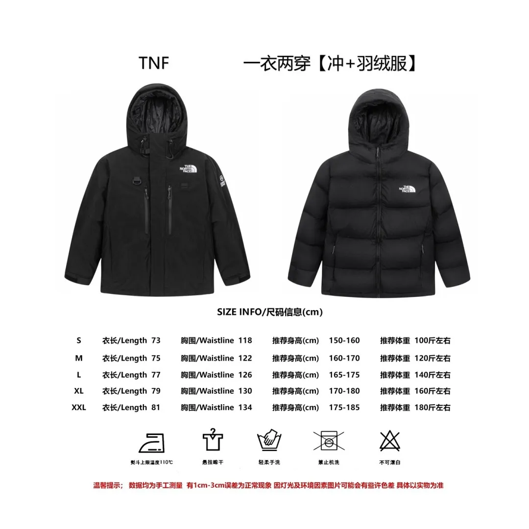 Size The north face/